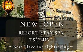 別府温泉　リゾートステイspa　Tsurumi